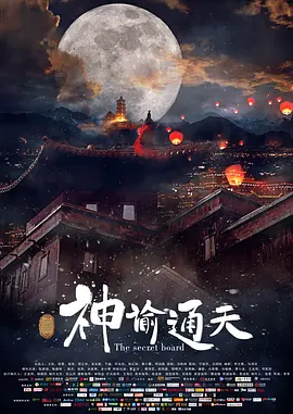 乱淫67194